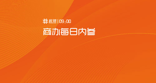 ӍcOڄ(chung)Ї^yr